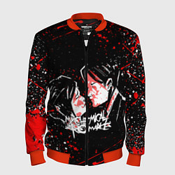 Мужской бомбер My Chemical Romance