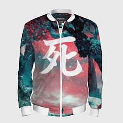 Мужской бомбер Sekiro shadows die twice