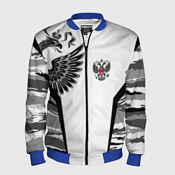 Мужской бомбер Камуфляж Россия