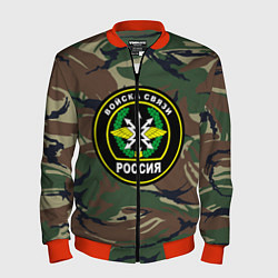 Мужской бомбер Войска связи