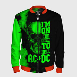 Мужской бомбер I'm on the highway to hell ACDC