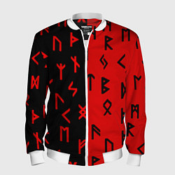 Мужской бомбер РУНЫ