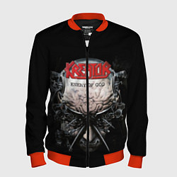 Бомбер мужской Kreator 3, цвет: 3D-красный