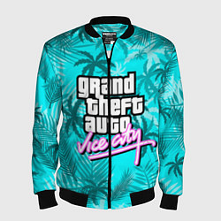 Мужской бомбер GTA VICE CITY