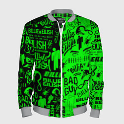 Мужской бомбер BILLIE EILISH БИЛЛИ АЙЛИШ