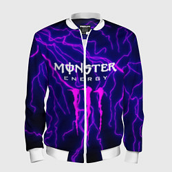 Бомбер мужской MONSTER ENERGY, цвет: 3D-белый