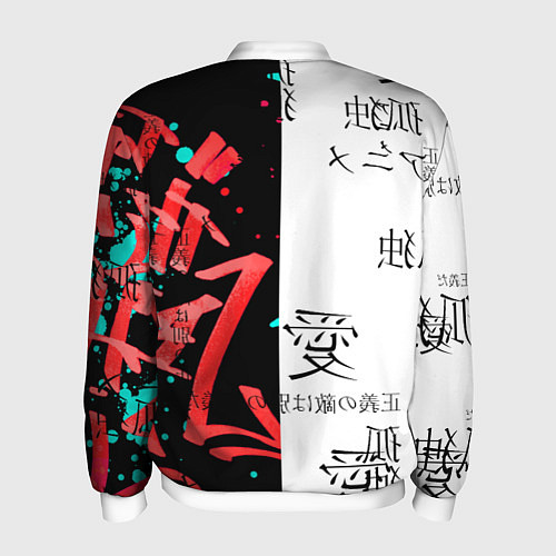 Мужской бомбер Японские надписи / 3D-Белый – фото 2