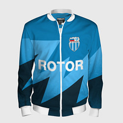 Бомбер мужской РОТОР Волгоград, цвет: 3D-белый