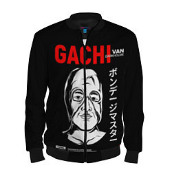 Бомбер мужской Gachimuchi Van Darkholm, цвет: 3D-черный