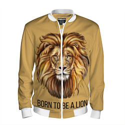 Бомбер мужской Рождённый быть львом, цвет: 3D-белый