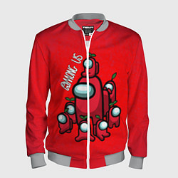 Мужской бомбер AMONG US