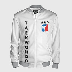 Мужской бомбер Тхэквондо Taekwondo