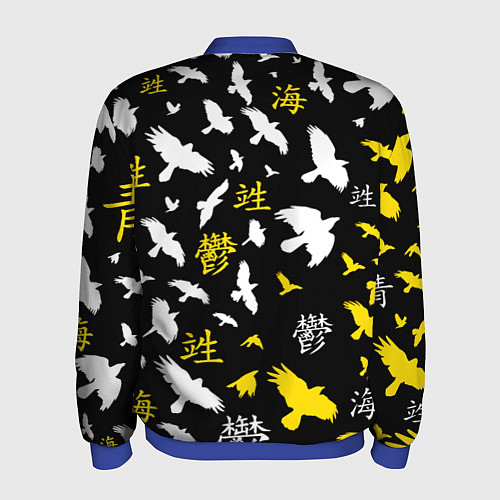 Мужской бомбер ЗЕНИЦУ АГАЦУМА / 3D-Синий – фото 2