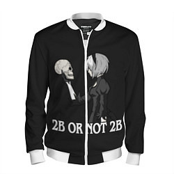 Мужской бомбер 2B OR NOT 2B