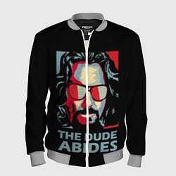 Мужской бомбер The Dude Abides Лебовски