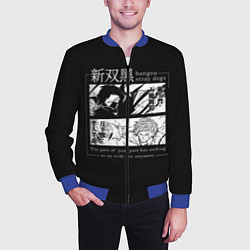 Бомбер мужской Бродячие псы Ацуши и акутагава, цвет: 3D-синий — фото 2