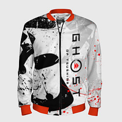 Мужской бомбер GHOST OF TSUSHIMA ПРИЗРАК ЦУСИМЫ БЕЛЫЙ