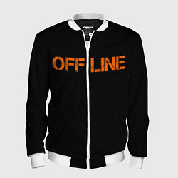 Бомбер мужской Офлайнoffline, цвет: 3D-белый