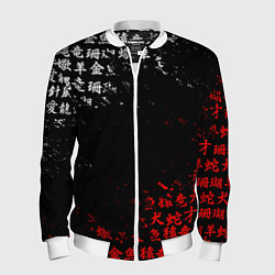 Мужской бомбер КРАСНО БЕЛЫЕ ИЕРОГЛИФЫ ЯПОНИЯ БРЫЗГИ