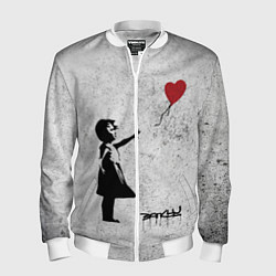 Бомбер мужской Бэнкси Всегда есть надежда There is Always Hope Ba, цвет: 3D-белый