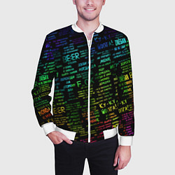Бомбер мужской Прикольные популярные надписи, цвет: 3D-белый — фото 2