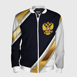 Мужской бомбер Gold and white Russia
