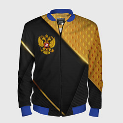 Бомбер мужской Герб России на черном фоне с золотыми вставками, цвет: 3D-синий