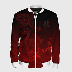 Бомбер мужской Дракон в градиенте, цвет: 3D-белый
