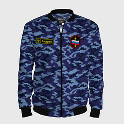 Мужской бомбер Камуфляж синий - Андрей