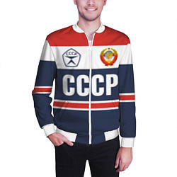 Бомбер мужской СССР - Союз Советских Социалистических Республик, цвет: 3D-белый — фото 2