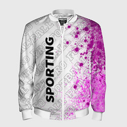 Бомбер мужской Sporting pro football по-вертикали, цвет: 3D-белый