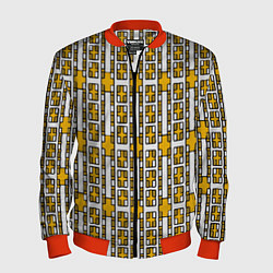 Мужской бомбер Жёлтые и белые кирпичики на белом фоне