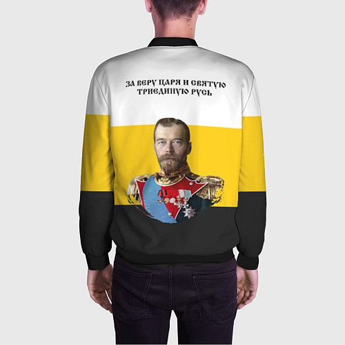 Мужской бомбер За веру царя и святую триединую Русь НИКА черная / 3D-Черный – фото 4