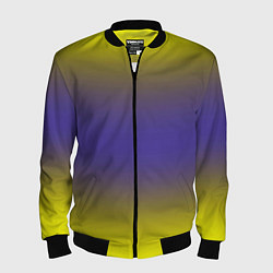 Мужской бомбер Градиент жёлто серый