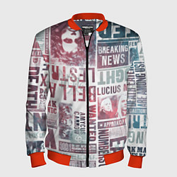 Мужской бомбер Паттерн газеты - Гарри Поттер Сириус Блэк и Люциус