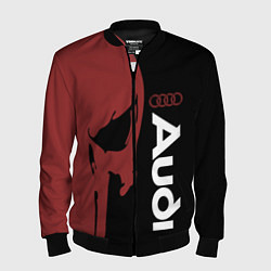 Мужской бомбер Audi и череп