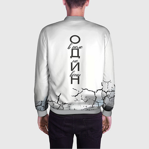 Мужской бомбер Одинокий борец на просторах / 3D-Меланж – фото 4