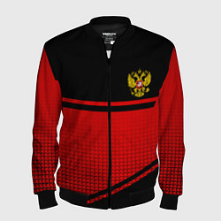 Мужской бомбер Россия герб геометрия