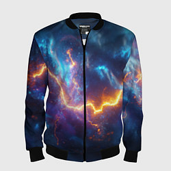Мужской бомбер Космическая молния текстура
