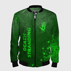 Бомбер мужской Death Stranding - green gradient вертикально, цвет: 3D-черный