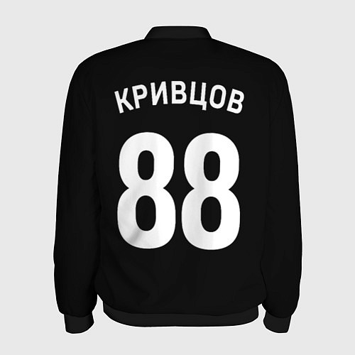 Мужской бомбер Кривцов 88 - ФК Краснодар / 3D-Черный – фото 2