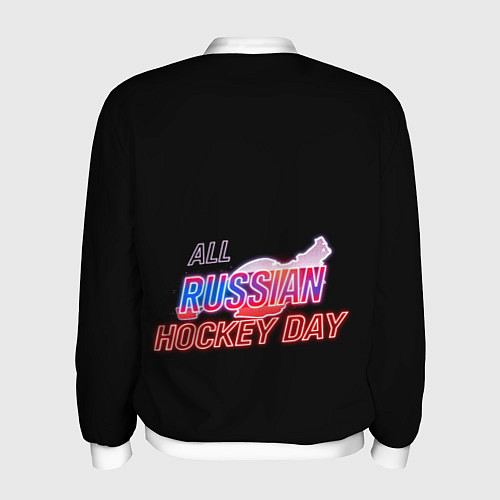 Мужской бомбер Всероссийский день хоккея / 3D-Белый – фото 2