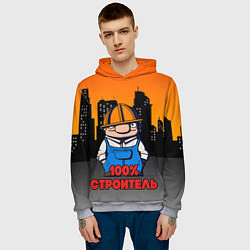 Толстовка-худи мужская Строитель 1, цвет: 3D-меланж — фото 2