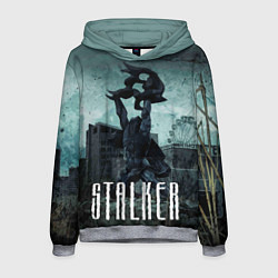 Толстовка-худи мужская STALKER: Pripyat, цвет: 3D-меланж
