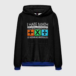 Толстовка-худи мужская Ed Sheeran: I hate math, цвет: 3D-синий