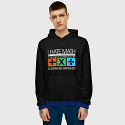 Толстовка-худи мужская Ed Sheeran: I hate math, цвет: 3D-синий — фото 2