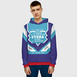 Толстовка-худи мужская Степа сладкий, цвет: 3D-красный — фото 2