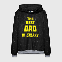 Толстовка-худи мужская The Best Dad in Galaxy, цвет: 3D-меланж