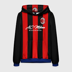 Мужская толстовка AC Milan