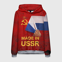 Толстовка-худи мужская MADE IN USSR, цвет: 3D-меланж